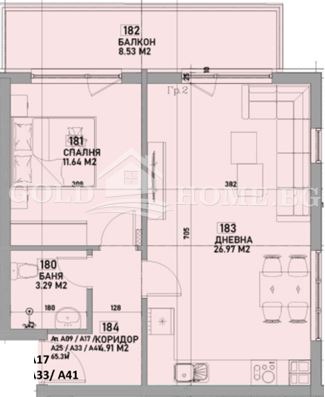 Продава 2-СТАЕН, гр. Пловдив, Южен, снимка 2 - Апартаменти - 54945796