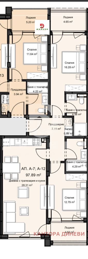 Продава 3-СТАЕН, гр. Пловдив, Остромила, снимка 4 - Апартаменти - 54223551