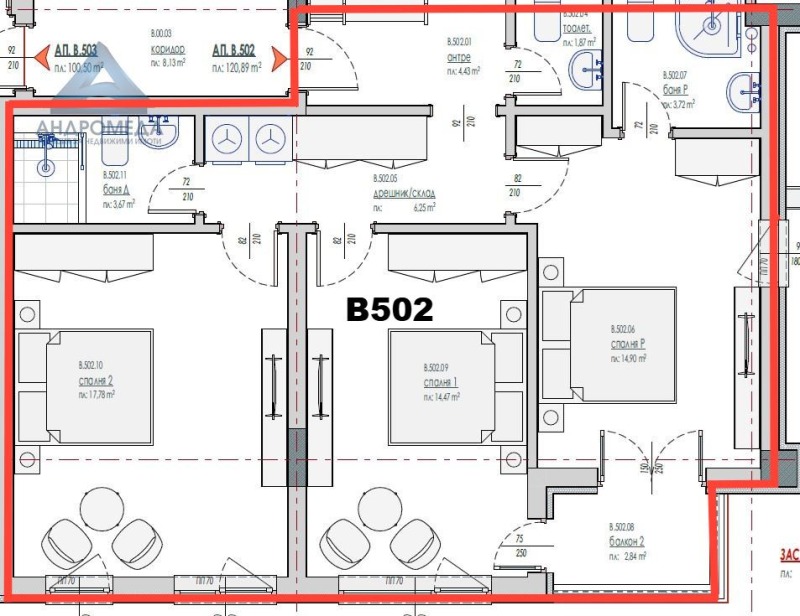 In vendita  3+ camere da letto Pleven , Shirok tsentar , 136 mq | 87992696 - Immagine [3]