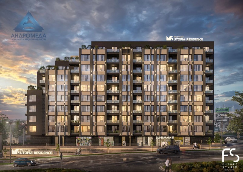 In vendita  3+ camere da letto Pleven , Shirok tsentar , 136 mq | 87992696 - Immagine [4]