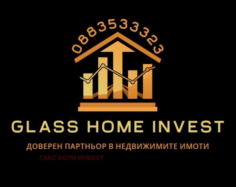 Продава ОФИС, гр. Русе, Ялта, снимка 4 - Офиси - 49459042