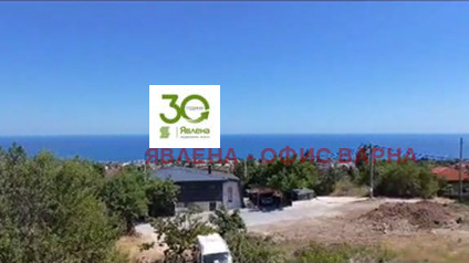 Продава КЪЩА, гр. Варна, м-т Акчелар, снимка 2 - Къщи - 54331984