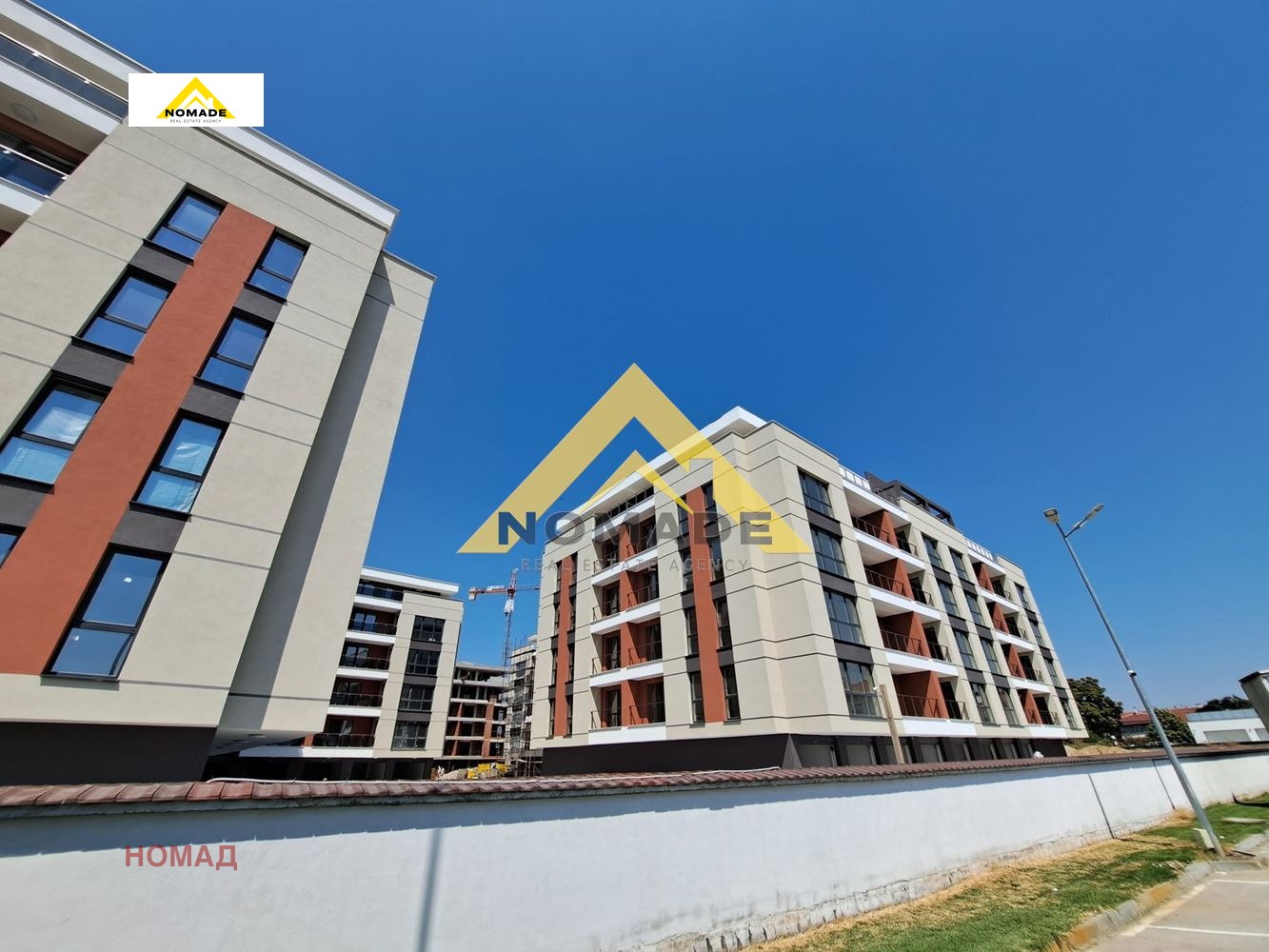 Продава 2-СТАЕН, гр. Пловдив, Остромила