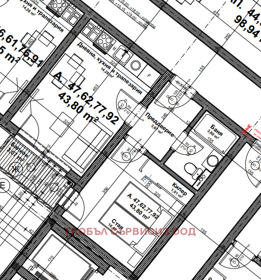 Продава 1-СТАЕН | Imot.bg — изображение 1