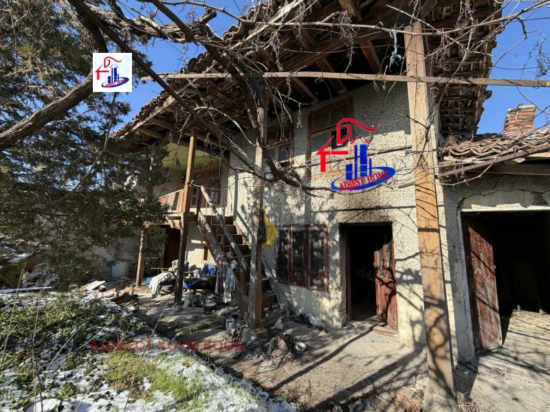 Продава КЪЩА в област Шумен, с. Драгоево - 55 кв.м / 15 500 € » 30 315.37 лв., АДЖЕСТ ХОУМ ЕООД