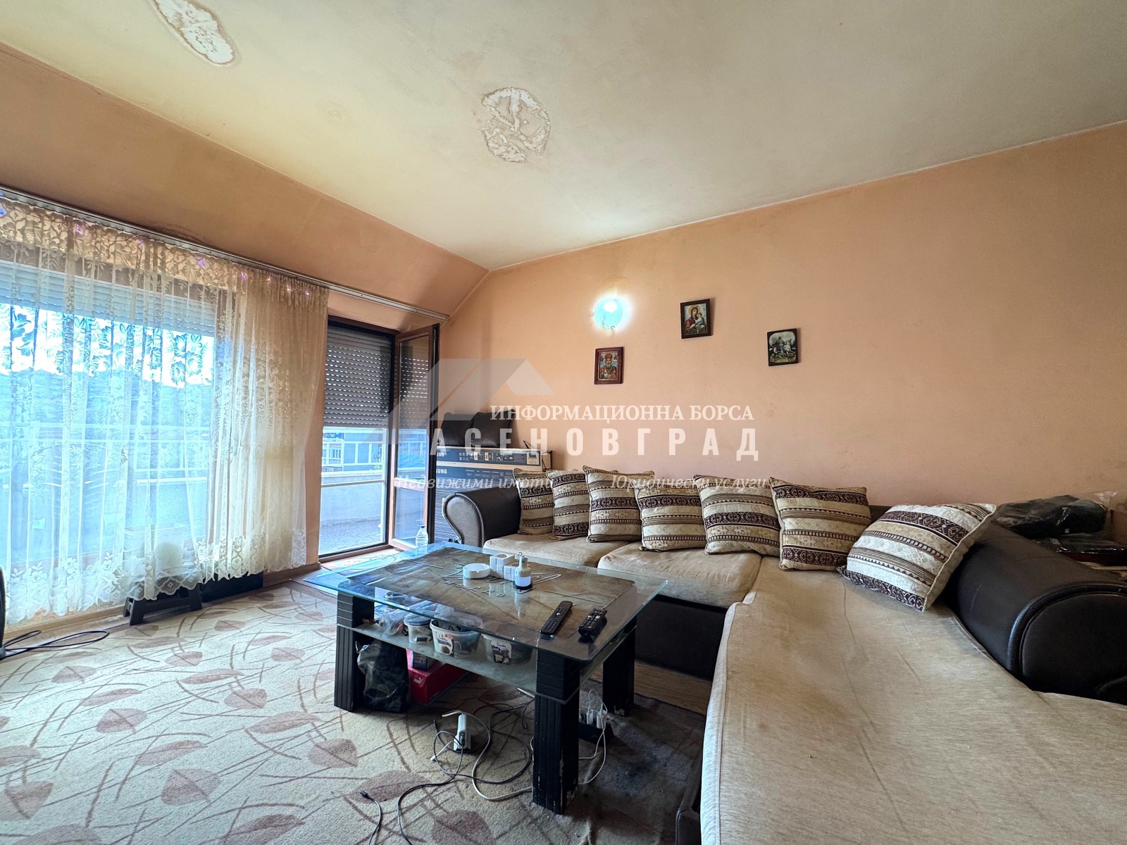 ������� 2-����� | Imot.bg � ����������� 1