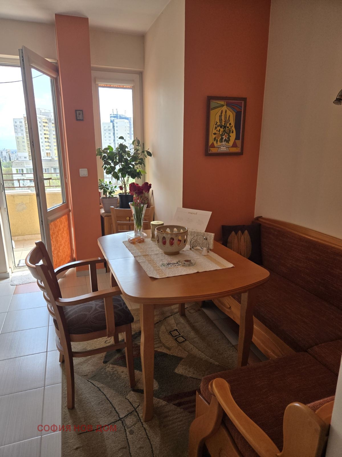 ������� 3-����� | Imot.bg � ����������� 2