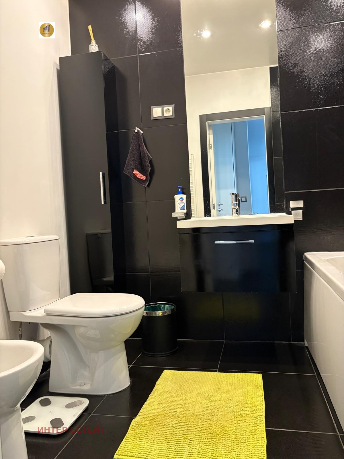 ������� 4-����� | Imot.bg � ����������� 14