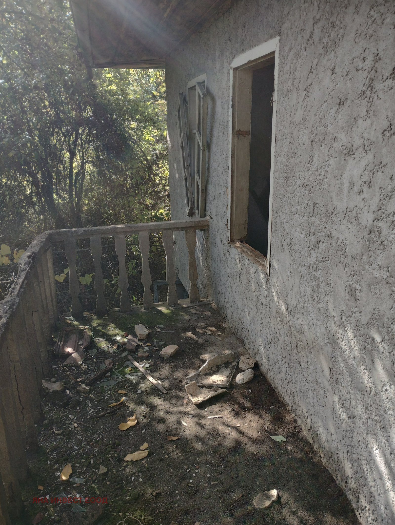 ������� ���� | Imot.bg � ����������� 2