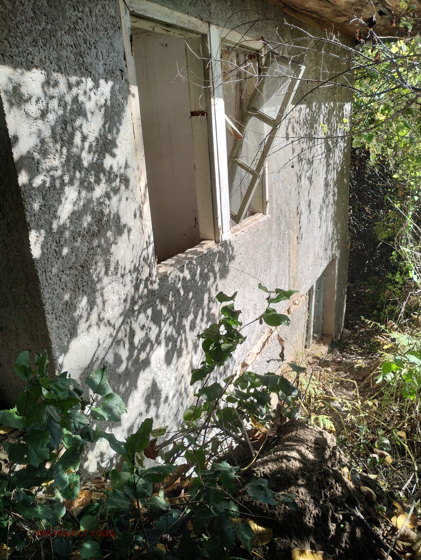 ������� ���� | Imot.bg � ����������� 3