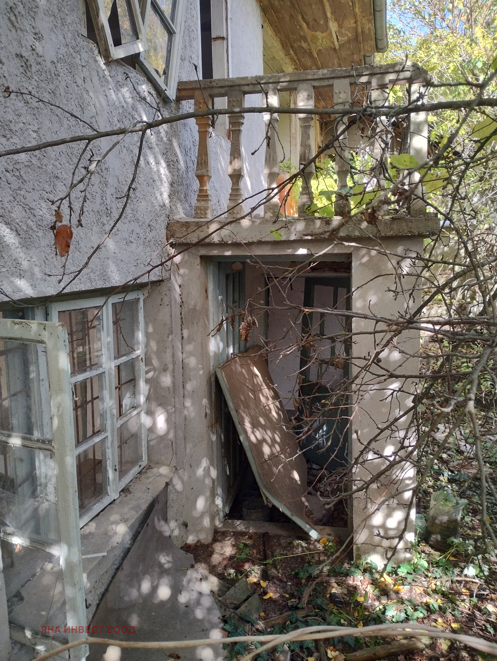 ������� ���� | Imot.bg � ����������� 6