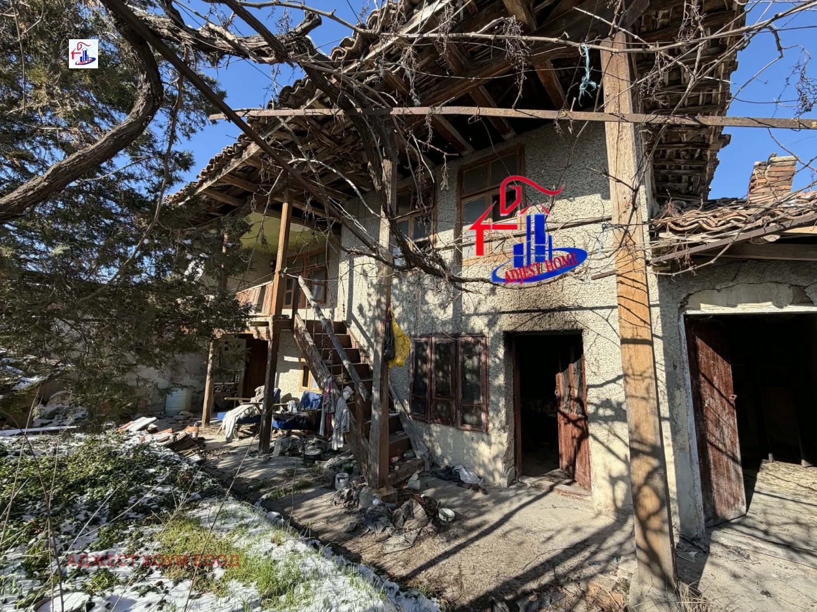 ������� ���� | Imot.bg � ����������� 1