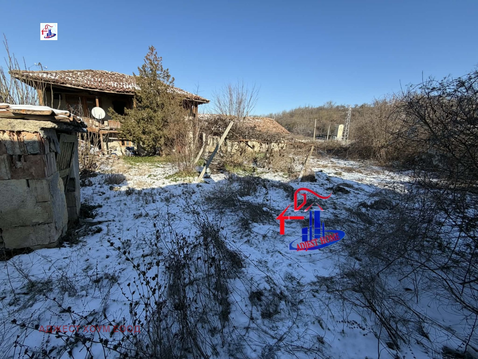 ������� ���� | Imot.bg � ����������� 5