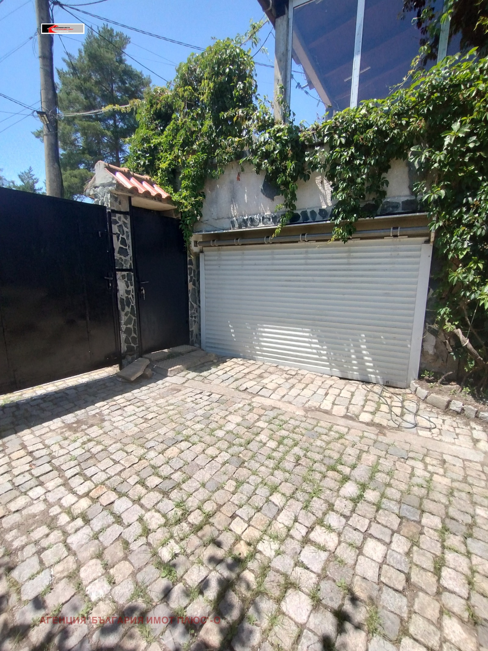 ������� ���� | Imot.bg � ����������� 10
