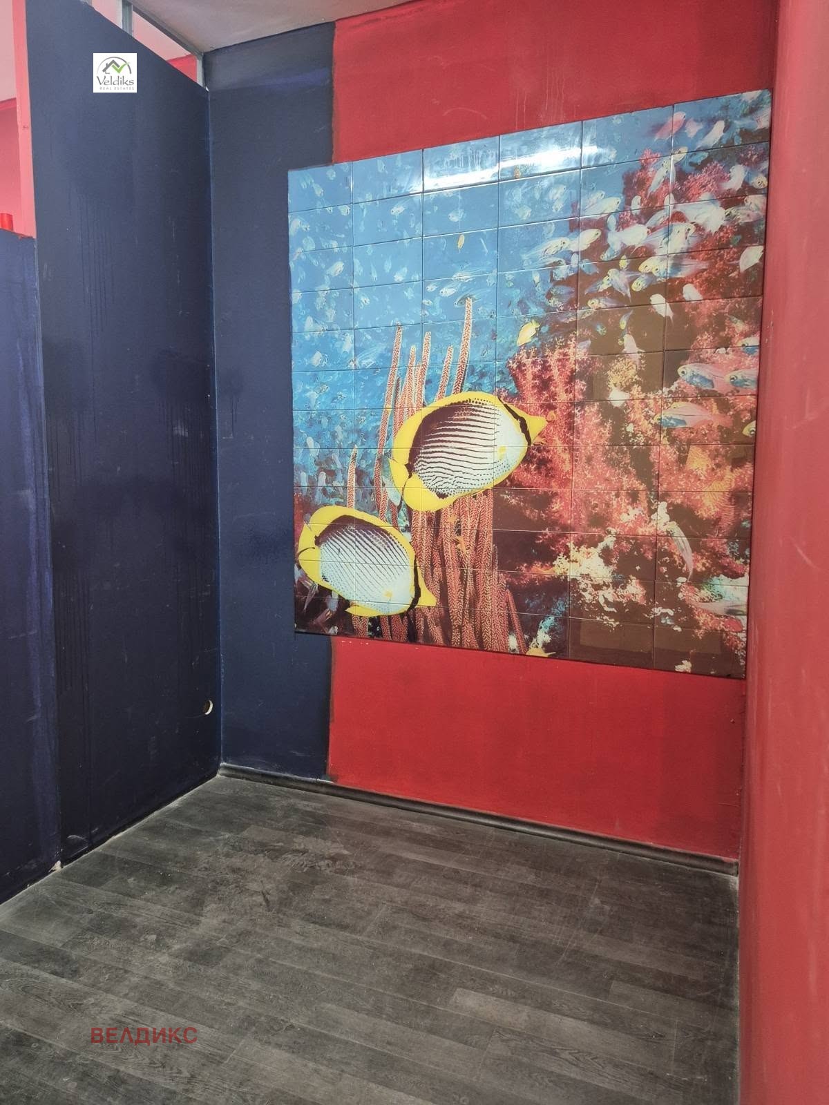 ������� ������� | Imot.bg � ����������� 3