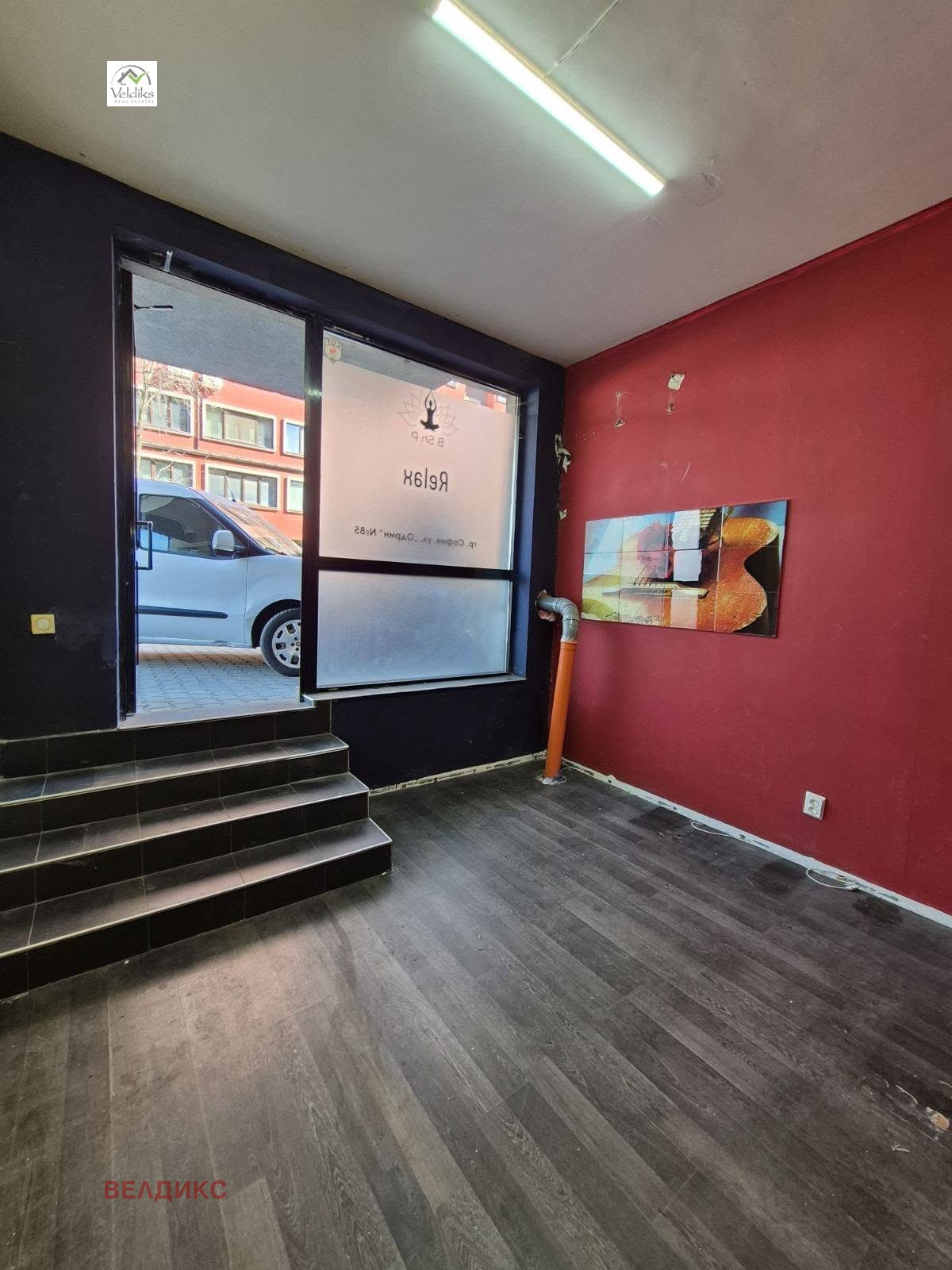 ������� ������� | Imot.bg � ����������� 1