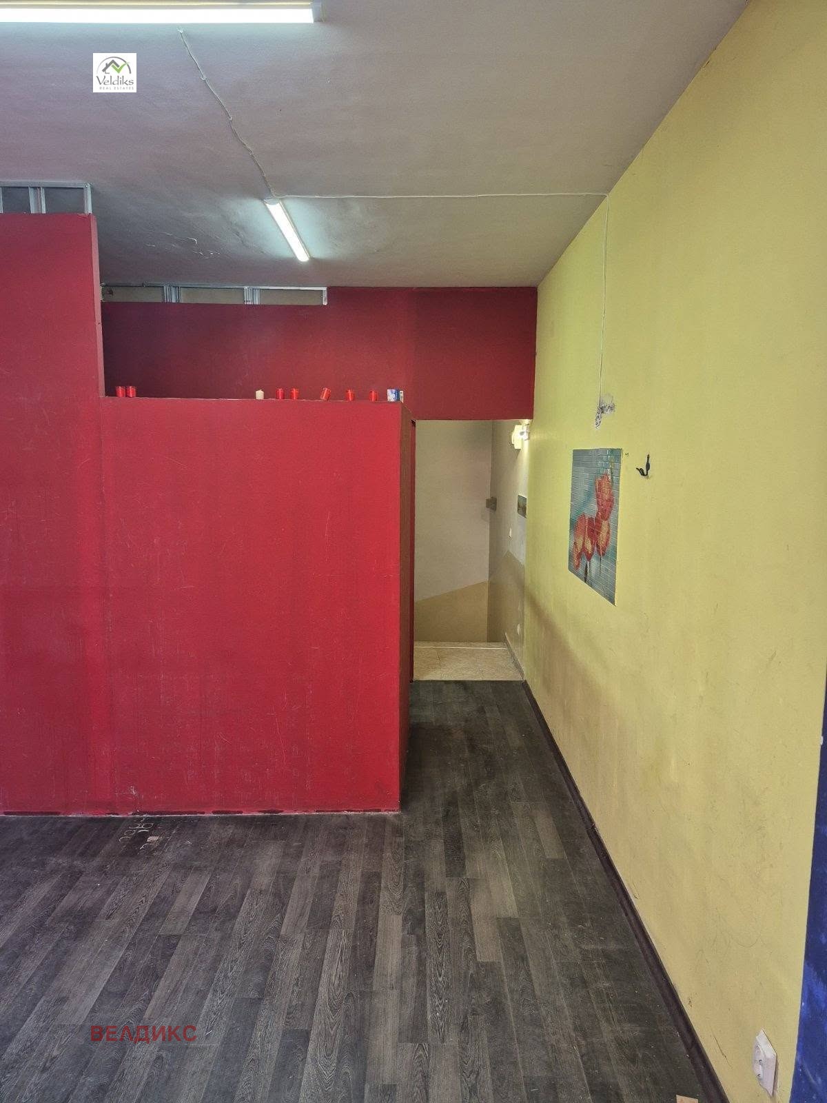 ������� ������� | Imot.bg � ����������� 2