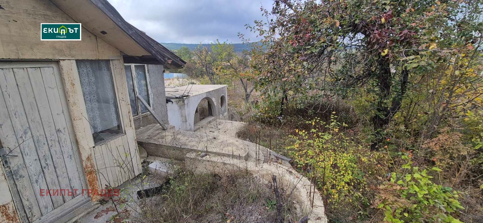 ������� ������ | Imot.bg � ����������� 4