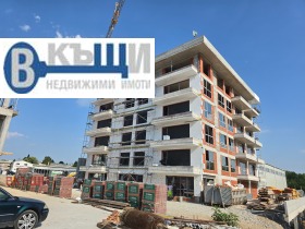 Студія Картала, Велико Търново