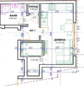 Studio Idealen tsentar, Pleven