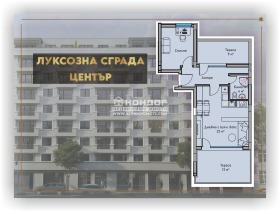 Продажба на двустайни апартаменти в град Пловдив — страница 38 - изображение 3 