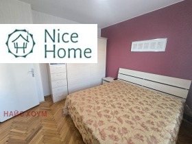 1 Schlafzimmer Mladost 1, Sofia 5