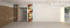  2- | Imot.bg    4