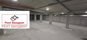 ������� 2-����� | Imot.bg � ����� ������ 11