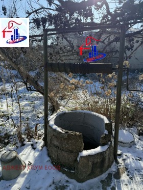 ������� ���� | Imot.bg � ����� ������ 6