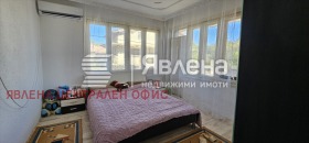 ������� ���� | Imot.bg � ����� ������ 6