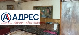 ������� ���� | Imot.bg � ����� ������ 3