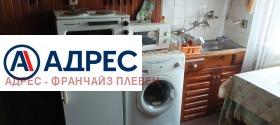 ������� ���� | Imot.bg � ����� ������ 2