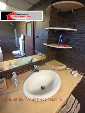 ������� ���� | Imot.bg � ����� ������ 9