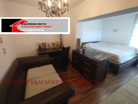 ������� ���� | Imot.bg � ����� ������ 5