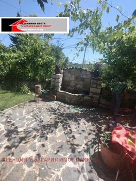 ������� ���� | Imot.bg � ����� ������ 14