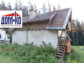 ������� ���� | Imot.bg � ����� ������ 5