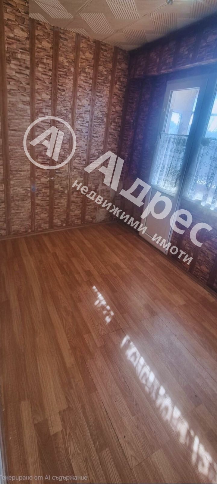 Продава 1-СТАЕН, гр. Видин, Вида 1, снимка 2 - Апартаменти - 53508273