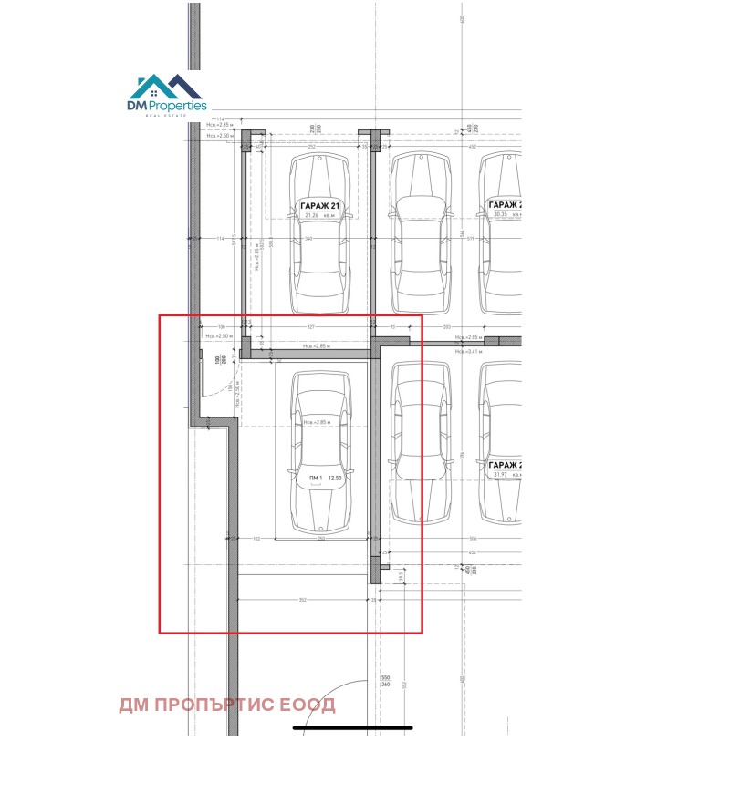 Продава  3-стаен град София , Малинова долина , 94 кв.м | 47453173 - изображение [10]