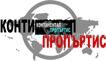 Till salu  2 sovrum Sofia , Mladost 3 , 107 kvm | 59352820 - bild [2]