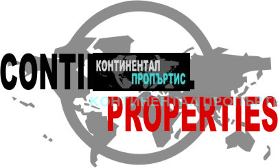 Till salu  2 sovrum Sofia , Mladost 3 , 107 kvm | 59352820 - bild [3]
