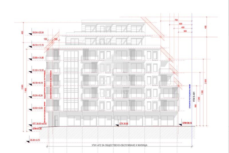 Na prodej  2 ložnice Ruse , Centar , 145 m2 | 31920234 - obraz [5]