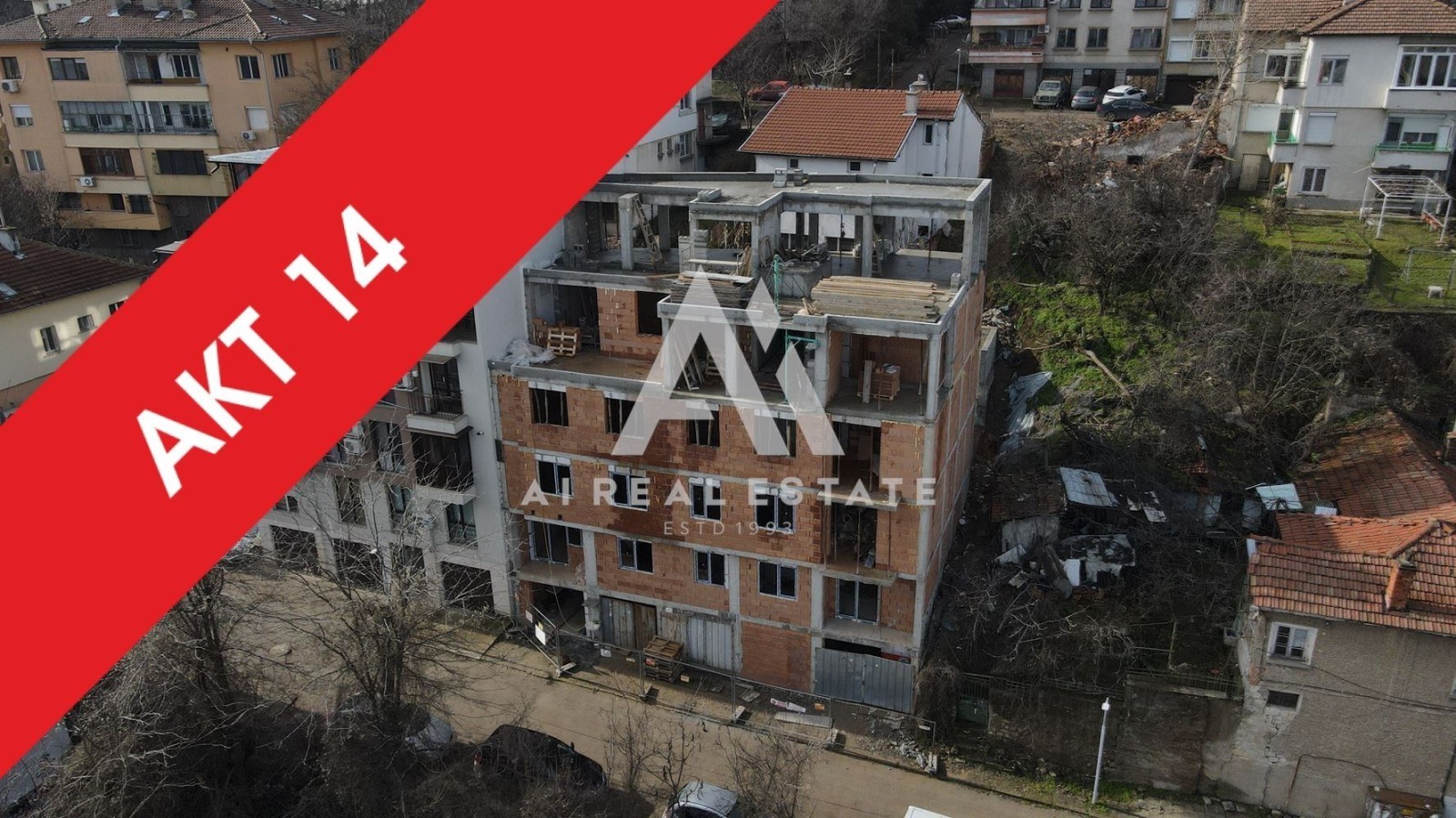 Продава 2-СТАЕН, гр. Плевен, Идеален център