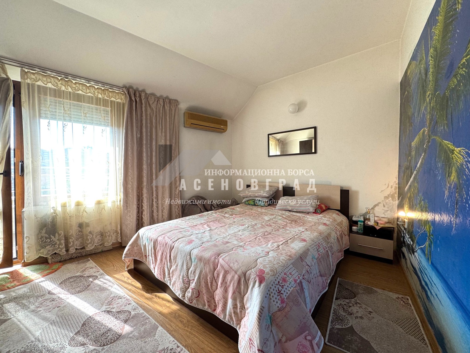 Продава 2-СТАЕН, гр. Асеновград, област Пловдив, снимка 6 - Апартаменти - 54406625