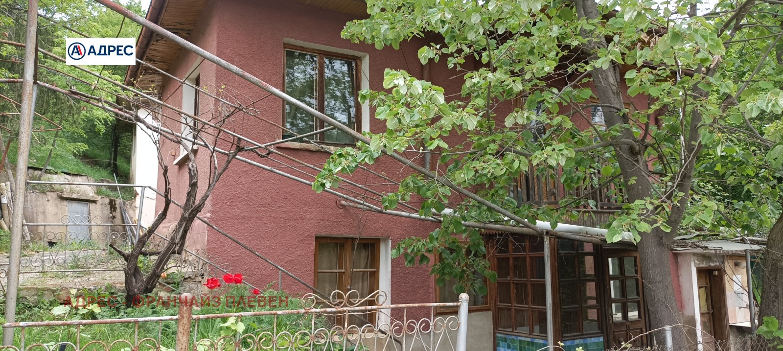 Продава КЪЩА, гр. Плевен, Сторгозия