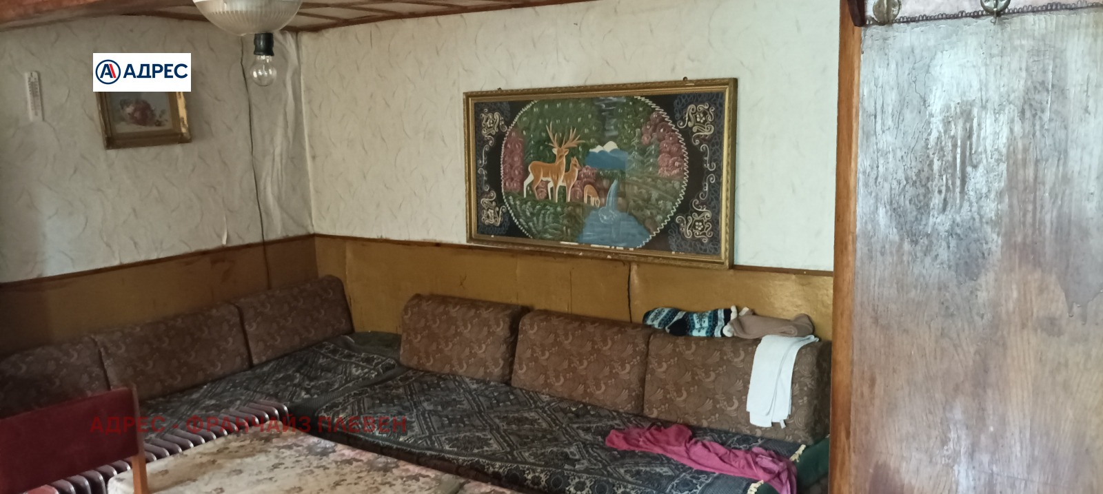Продава КЪЩА, гр. Плевен, Сторгозия, снимка 3 - Къщи - 55130838