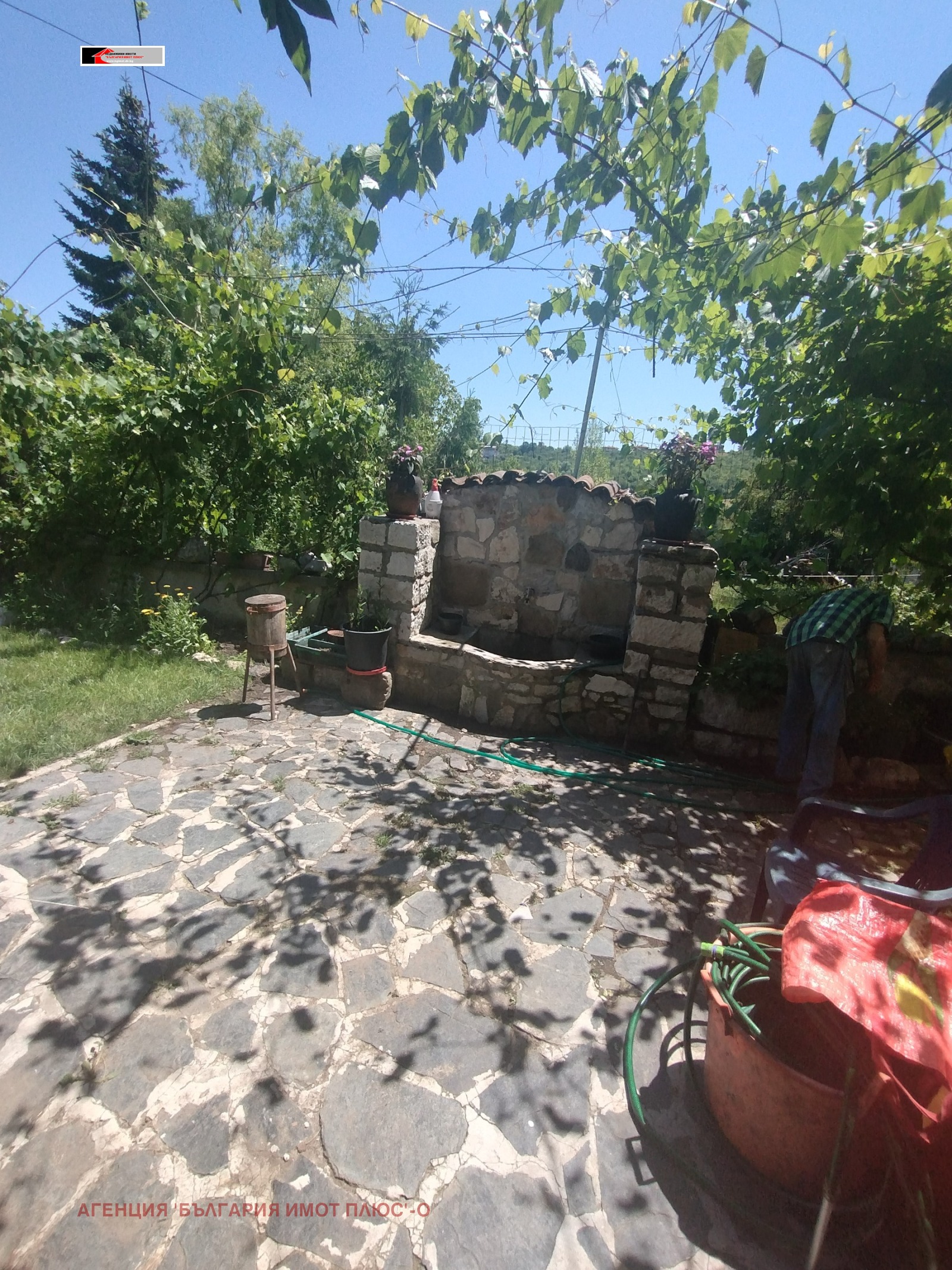 Продава КЪЩА, гр. София, гр. Банкя, снимка 14 - Къщи - 56417417