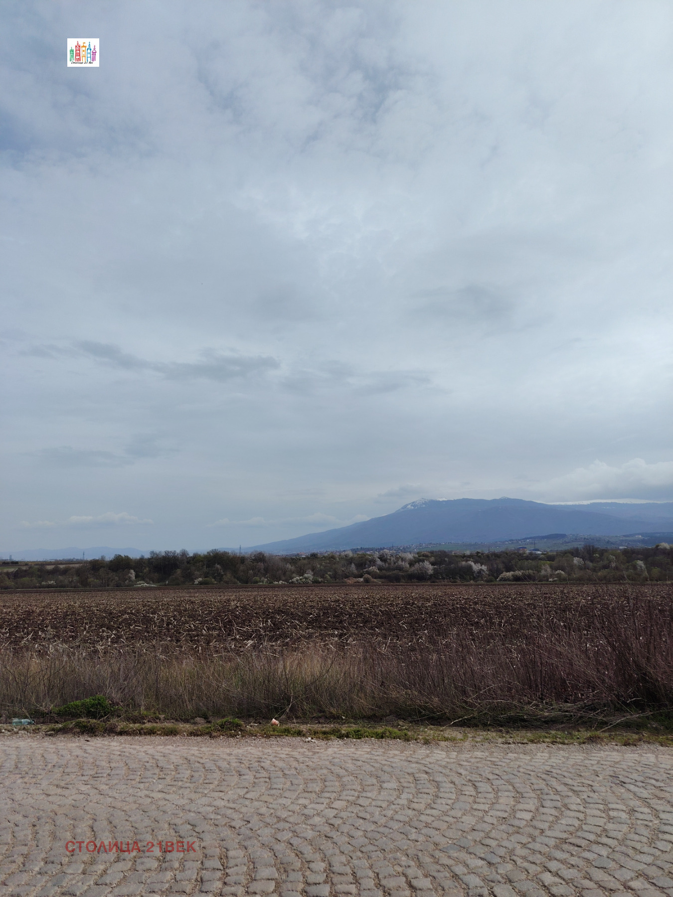 Продава ПАРЦЕЛ, гр. София, с. Иваняне