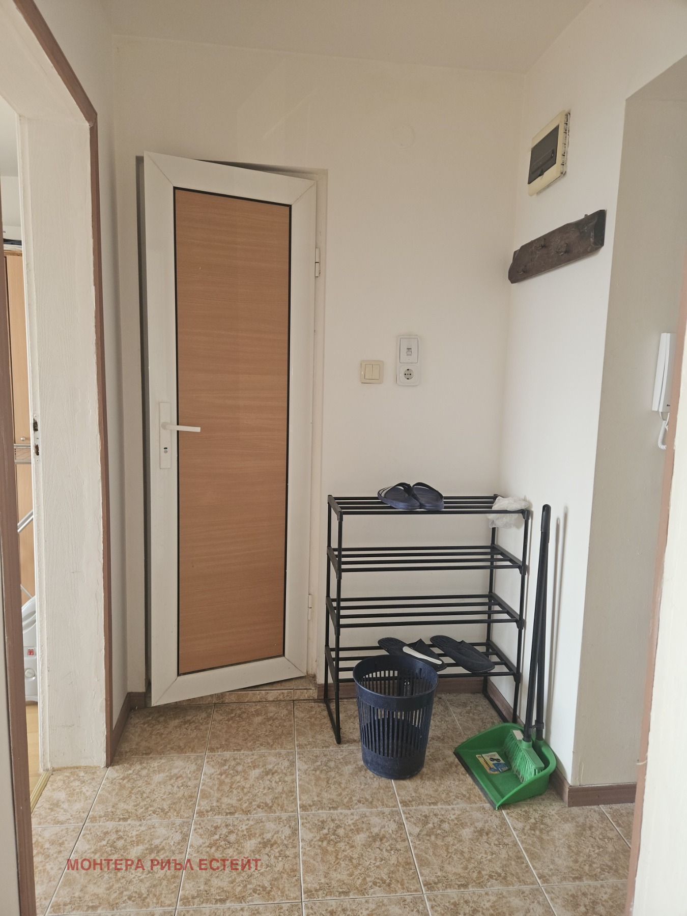 ������� 2-����� | Imot.bg � ����������� 8