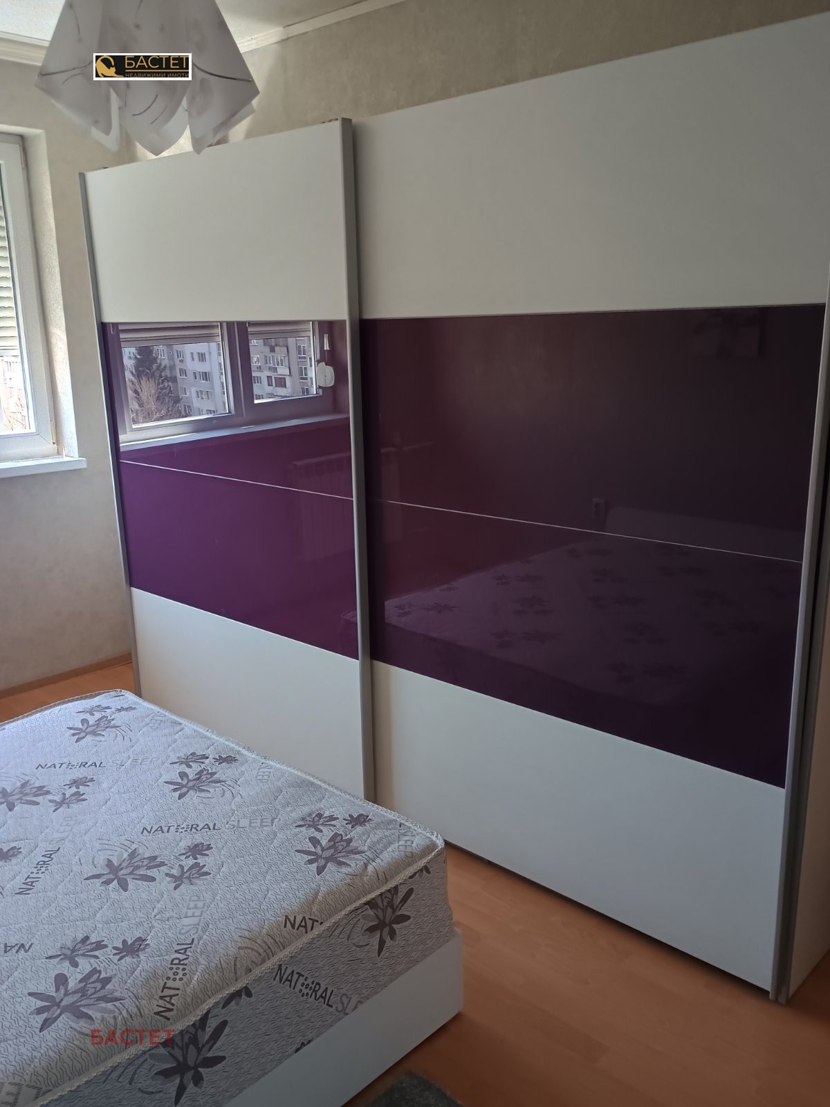 ������� 2-����� | Imot.bg � ����������� 2