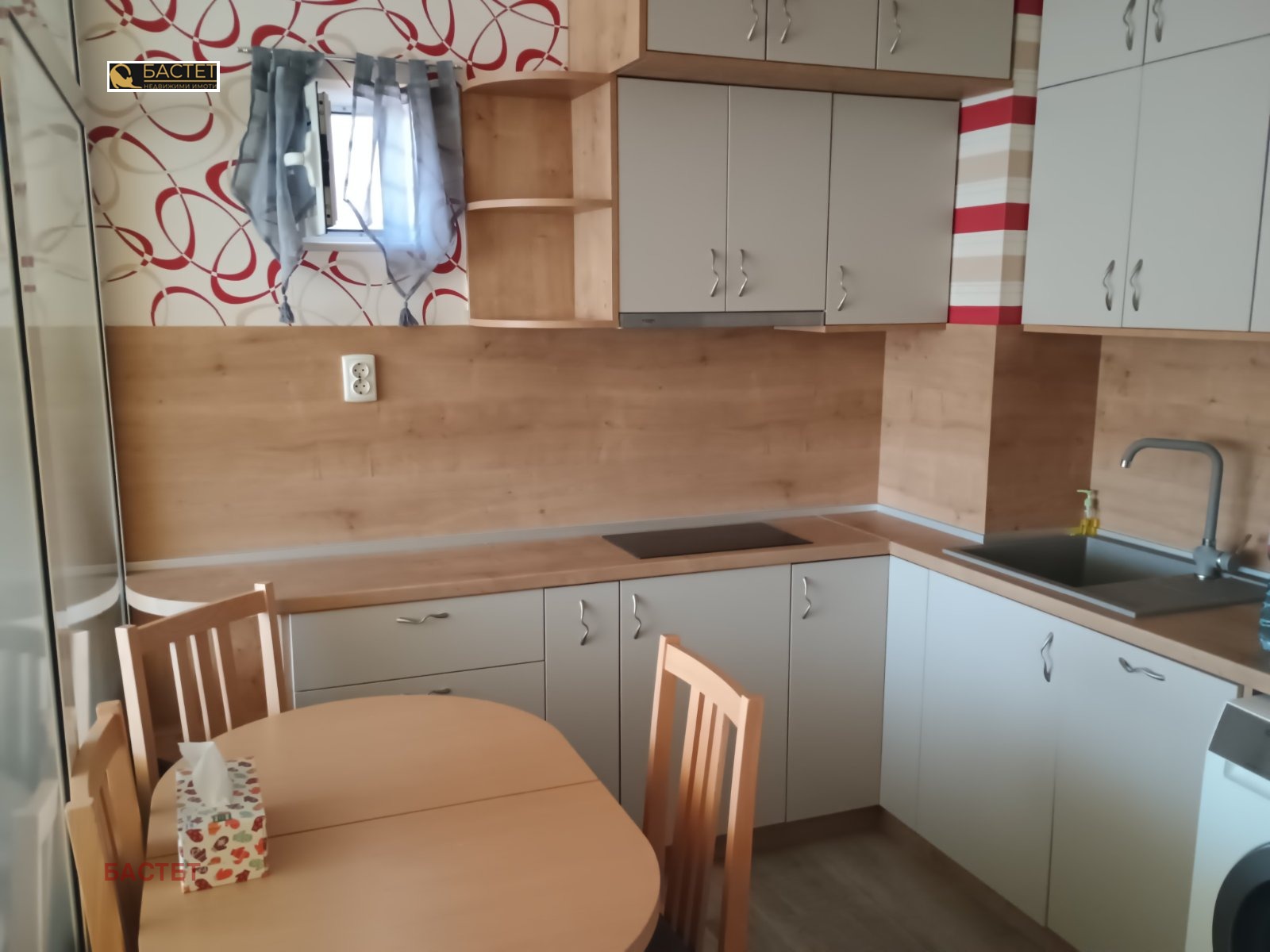 ������� 2-����� | Imot.bg � ����������� 9